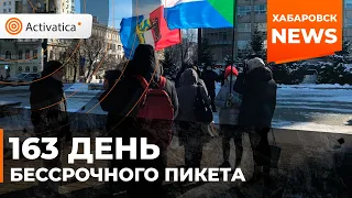 🟠Митинг снеговиков, беседы с полицией и переживания за Сергея Фургала