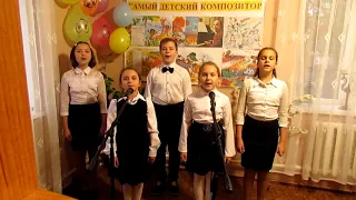Концерт учащихся Детской школы искусств ко Дню Рождения Владимира Шаинского.