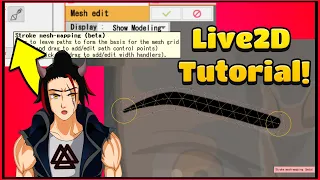 【Live2D Tutorial】How to use Stroke Mesh Mapping!