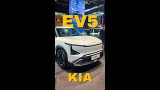 KIA EV5 at Auto China 2024 | EV5 Electric Car Review Interior Exterior Overview