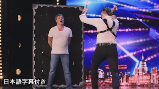 【和訳】サイモンはナイフの脅威に耐えられるのか？ | BGT 2019