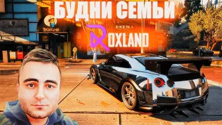 ДЕЛАЕМ ТРИ МИЛЛИОНА В ГТА 5 РП НА СЕРВЕРЕ В GTA 5 RP ROXLAND РОКСЛАНД