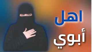 الوحدة وسط الناس ..!!