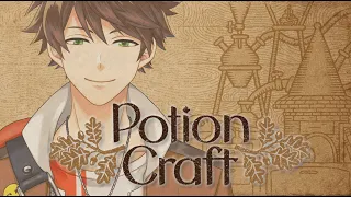 🌊【Potion craft】 연금술사 민수하  Alchemist Suha 【KR】