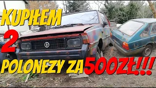 FSO Polonez Caro 1.6GLE i Truck  - odnalezione po 13 latach stania w krzakach. Cz 1/2