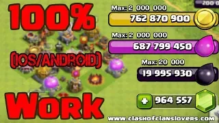 CLASH OF CLANS - HOW TO HACK CLASH OF CLANS NO BANNED 2017