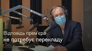 Образа для України від прем'єра Словаччини