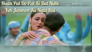 Dil Yeh Jab Lag Jata Hai | Bindya Chamke Choodhi Khanke Status