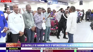 LA BAITAILLE DE GABAON CULTE D'INTERCESSION DU MERCREDI 12/07/2023