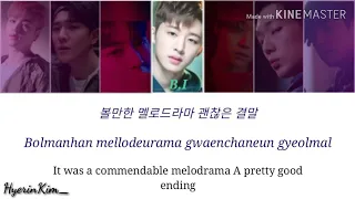 iKON — 사랑을 했다 (LOVE SCENARIO) Color Coded Lyrics Han_Rom_Eng