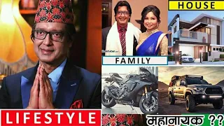 Rajesh Hamal Lifestyle2020, Income, House, Cars, Wife, Family, Biography&Networth-KoBanchhaCrorepati