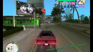 01 GTA VC Deluxe   Беспредел начинается