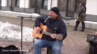 Когда яблони цветут! кавер поет Алекс! Brest! Guitar! Music! Song!