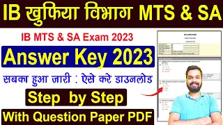 IB Answer Key 2023 Kaise Download Kare | How to download IB Answer Key 2023 | IB MTS Answer key 2023
