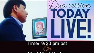 Live Dua Session 28may 2022