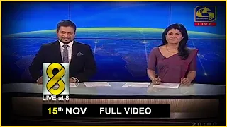 Live at 8 News –  2020.11.15