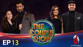 The Couple Show | Meet Wajahat Rauf & Shazia Wajahat | Host by Aagha Ali & Hina Altaf | Episode 13