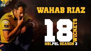 How many wickets did Wahab Riaz take in PSL 3? Watch now to find out