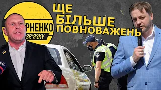 Слуги народу та Кива хочуть дозволити поліції зупиняти авто без причини та збирати ДНК українців