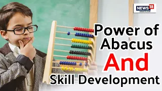 Abacus Training Plays An Important Role In Improving Concentration & Other Skill Development- #Watch