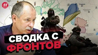 ⚡ Оккупанты бегут из Крыма! Оперативная обстановка от ЖДАНОВА  @OlegZhdanov