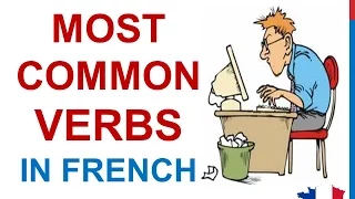 French Lesson 37 - Common MUST KNOW Verbs MOST USED Basic French verbs expressions - Verbes communs