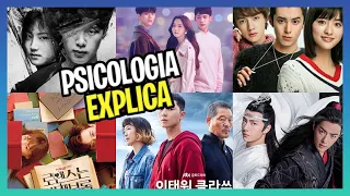 POR QUE VICIAMOS EM DORAMAS? | PSICOLOGIA EXPLICA