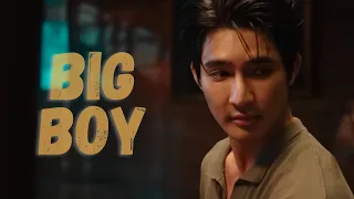 BL MULTIFANDOM||BIG BOY