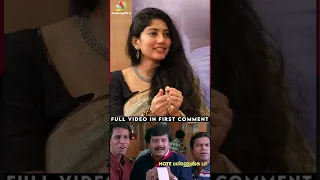 Sai Pallavi-க்கு மாப்பிள்ளை தேவை 💖 | Gargi Movie #shorts