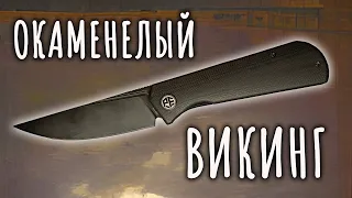 Окаменелый викинг | Petrified Fish Viking | Обзор ножа