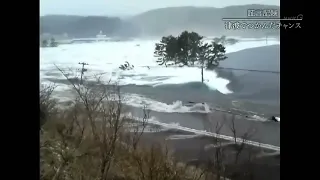 Tsunami in Japan - Tsunami hits Tokura district, Minamisanriku city, Miyagi Prefecture 11.march.2011