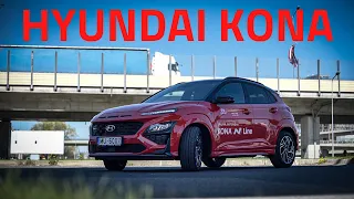 Hyundai Kona N Line: пижон в городе