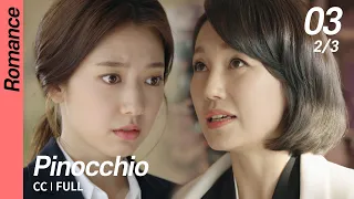 [CC/FULL] Pinocchio EP03 (2/3) | 피노키오