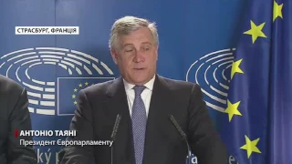 Безвізовий режим для України підписали у Стразбурзі