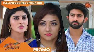 Kannana Kanne - Promo | 24 June 2022  | Sun TV Serial | Tamil Serial