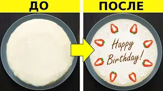 24 КУЛИНАРНЫХ СОВЕТОВ, КОТОРЫЕ СДЕЛАЮТ ИЗ ВАС ШЕФ ПОВАРА