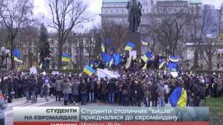 На Майдан Незалежності йде підмога з півтори тисячі ...