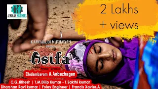 Asifa | Tamil Short film | 2018 | a film by Chidambaram A.Anbazhagan