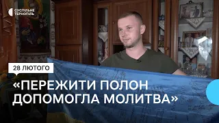 «Коли побачив прапор, то з’явилися сльози на очах»: історія звільненого з полону Володимира Боднара