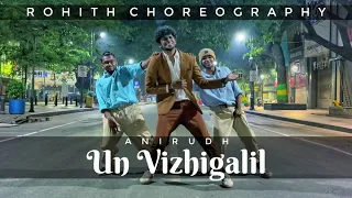 Maan Karate - "Un Vizhigalil" dance | Rohith Choreography | Anirudh