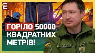 ТОЧНИЙ УДАР по ЛЬВОВУ! Зима буде ВАЖКОЮ: ГОРІЛО 50 тисяч квадратних метрів!