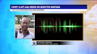 Minister Nantaba barred from talking about Moses Karangwa