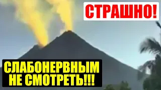 СКОРЕЕ! ДАТА КОНЦА СВЕТА НАЗВАНА (2021) СРОЧНО К ПРОСМОТРУ ВИДЕО. Документальный выпуск