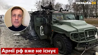 🔥Кадировці добивали своїх: інсайд ексглави СБУ Наливайченка - війна, рф - Україна 24