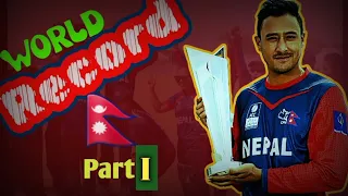 World Record of nepali cricket team विश्व Record नेपाली Cricket टोलि  #nepalicricket #worldrecord