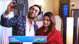 Tere Bin Episode 40 Promo | Tomorrow at 8:00 PM Only On Har Pal Geo