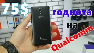 СМАРТФОН ЗА 75$ на Qualcomm который УДИВИЛ? Обзор TP-Link Neffos Y5s