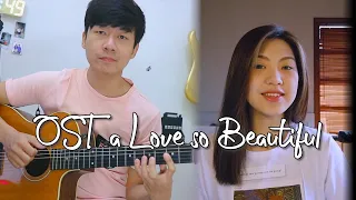 I Like You So Much, You’ll Know It (我多喜欢你，你会知道) - A Love So Beautiful OST [Indonesia Cover]