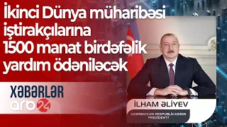 İkinci Dünya müharibəsi iştirakçılarına 1500 manat birdəfəlik yardım ödəniləcək – Xəbərlər