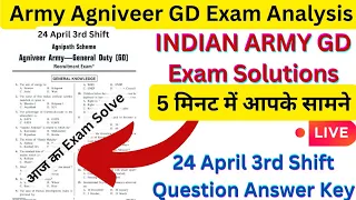 Indian Army GD Exam Analysis | 24 April Army Agniveer Question Paper 3rd Shift Answer Key Solution